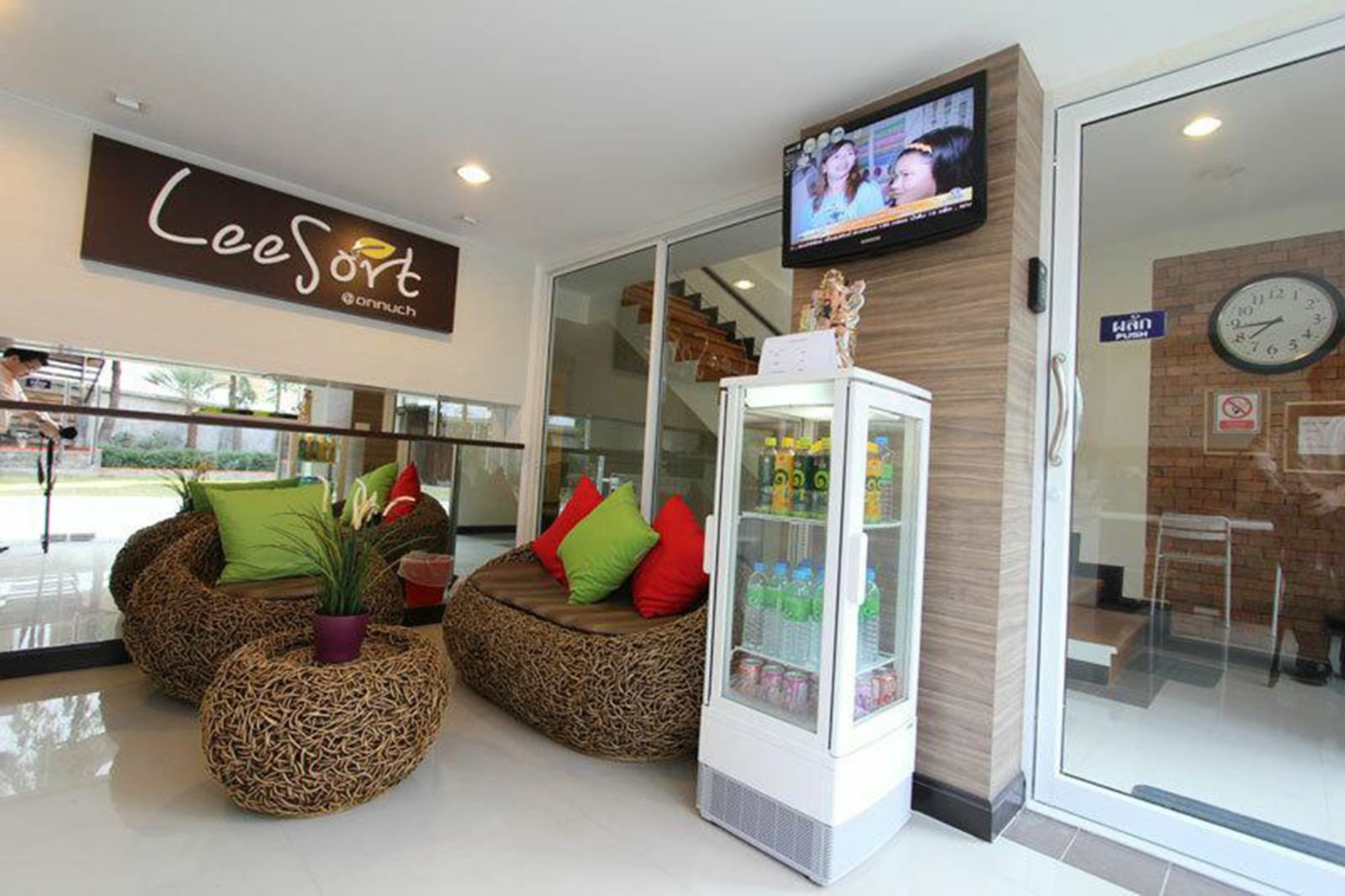 Leesort @ Onnuch Bangkok Exterior foto